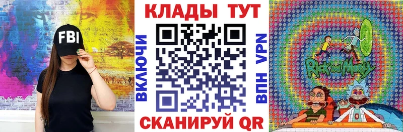 Купить наркотики цена Заволжск СК  Меф  Бошки Шишки 