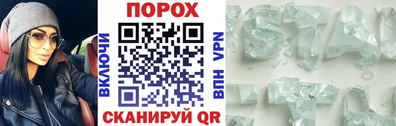 Амфетамин Premium  Заволжск 