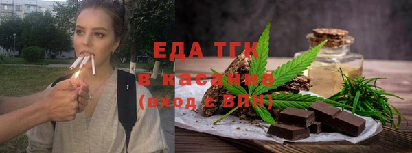 гашишное масло Алексеевка