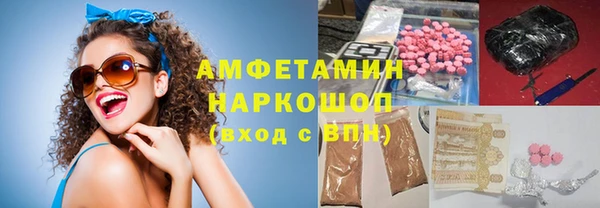 гашишное масло Алексеевка