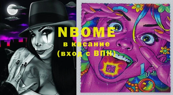кокаин колумбия Алзамай