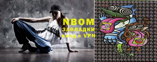 гидропоника Россошь
