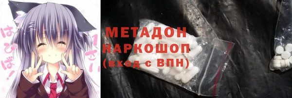 кокаин колумбия Алзамай