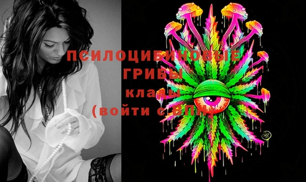 мефедрон Алексин