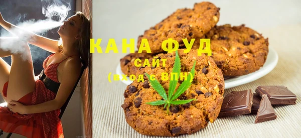 кокаин колумбия Алзамай