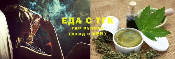 кокаин колумбия Алзамай
