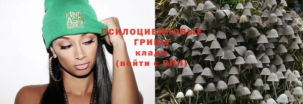 гашишное масло Алексеевка