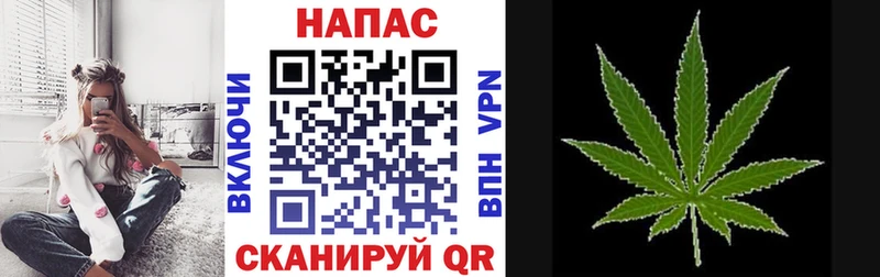 ОМГ ОМГ ССЫЛКА  цена наркотик  Заволжск  Конопля Ganja 